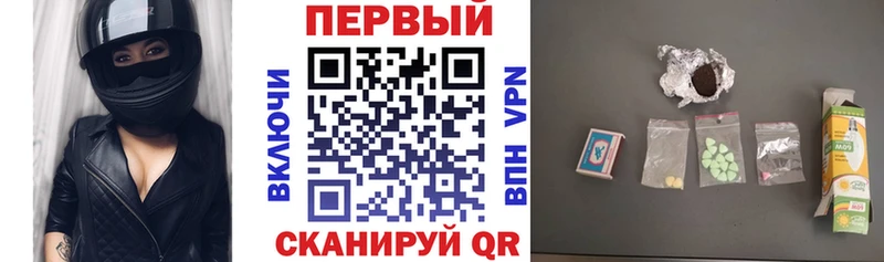 Амфетамин VHQ  Покров 