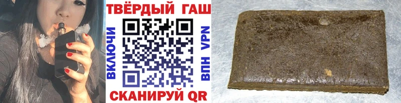 продажа наркотиков Покров сайты даркнета официальный сайт ГАШ гашик