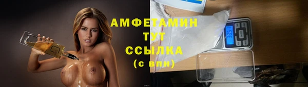 гашишное масло Алексеевка