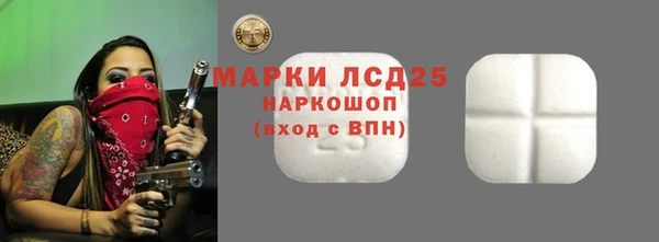 марки nbome Алзамай