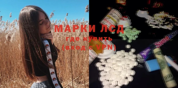гашишное масло Алексеевка