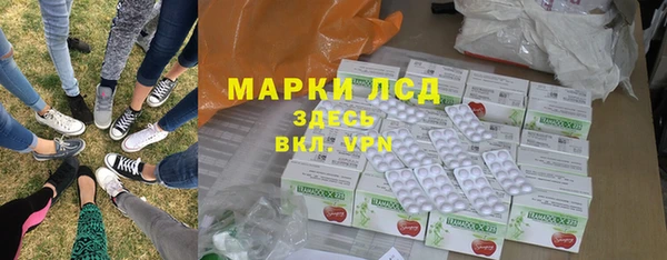 марки nbome Алзамай