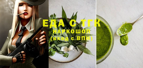 марки nbome Алзамай