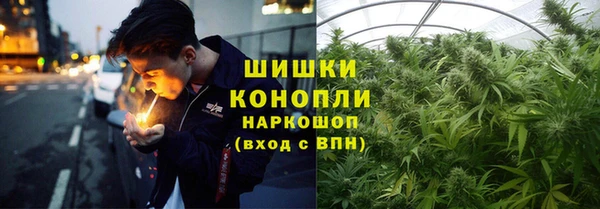 гашишное масло Алексеевка
