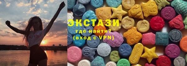 гашишное масло Алексеевка