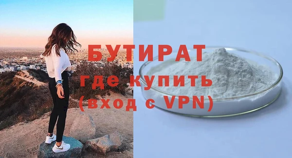 мдпв Остров