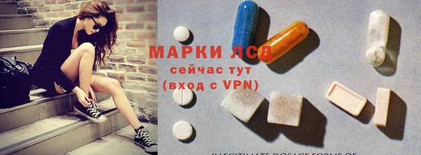 марки nbome Алзамай