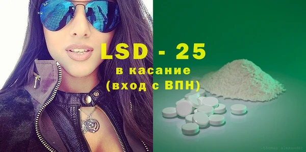 марки nbome Алзамай