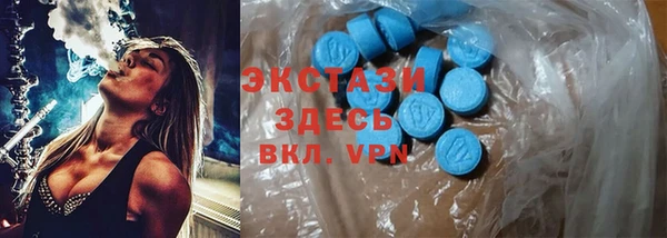 марки nbome Алзамай