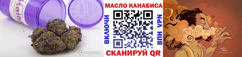 Дистиллят ТГК жижа  Покров 
